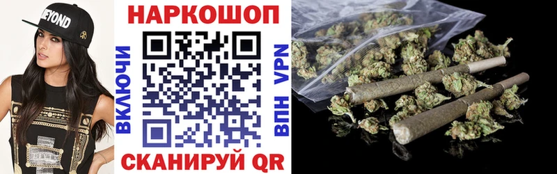 Наркотические вещества Черкесск ГАШИШ  АМФЕТАМИН  Меф мяу мяу  МАРИХУАНА  COCAIN  А ПВП 