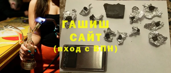 спиды Алексеевка