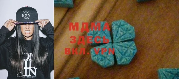 спиды Алексеевка