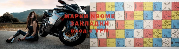 спиды Алексеевка