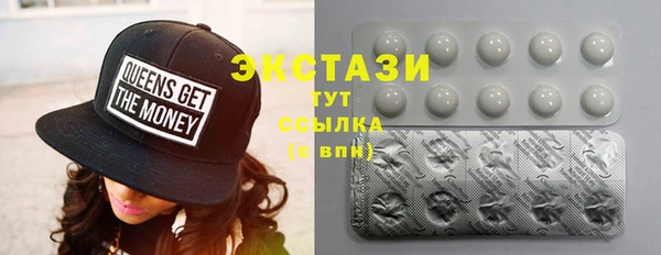 спиды Алексеевка