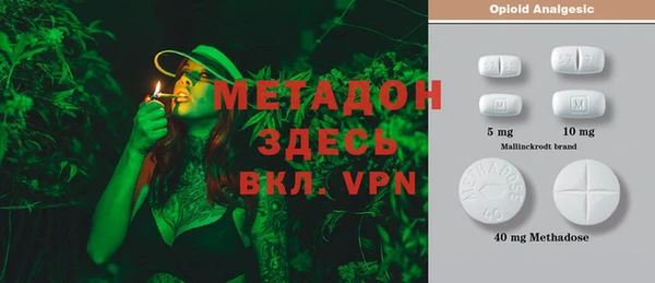 спиды Алексеевка