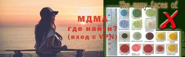 ешки Алзамай