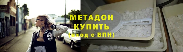 спиды Алексеевка