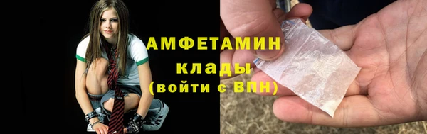 ешки Алзамай