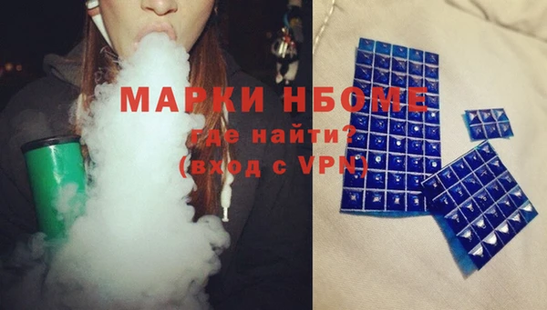 спиды Алексеевка