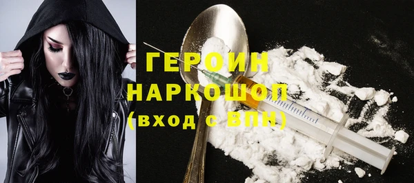 ешки Алексин