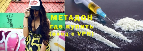 спиды Алексеевка