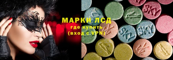 ешки Алзамай