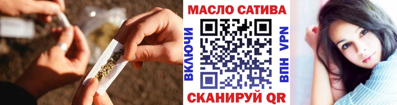 ТГК жижа  Черкесск 